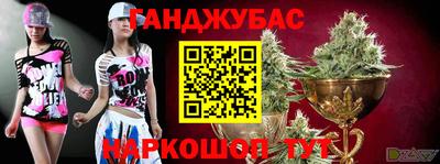 MESCALINE Нарткала