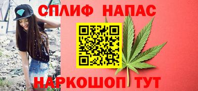 a pvp Нальчик