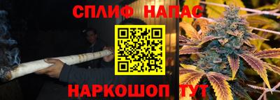 a pvp Нальчик