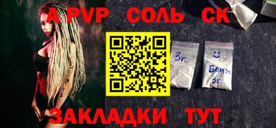 MESCALINE Нарткала
