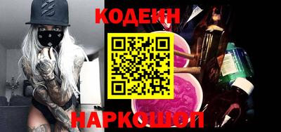 a pvp Нальчик