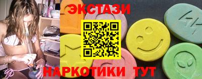 MESCALINE Нарткала