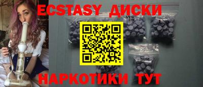 СК Новодвинск