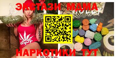 a pvp Нальчик