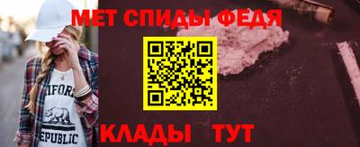 MESCALINE Нарткала