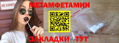 MESCALINE Нарткала