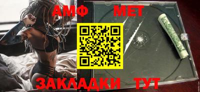 a pvp Нальчик
