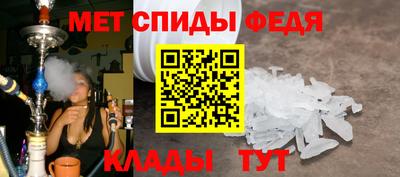 MESCALINE Нарткала