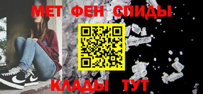 a pvp Нальчик