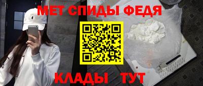 дмт Новозыбков
