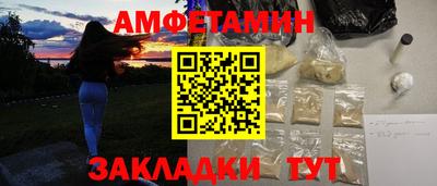 MESCALINE Нарткала