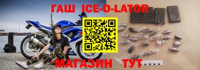 a pvp Нальчик
