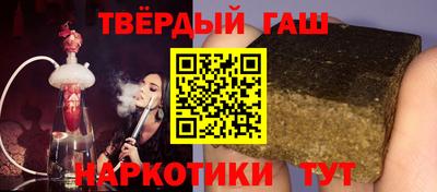 MESCALINE Нарткала