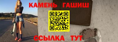 a pvp Нальчик
