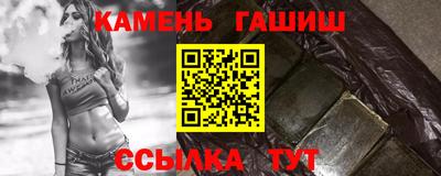 MESCALINE Нарткала