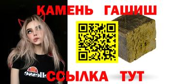 дмт Новозыбков