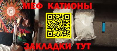 a pvp Нальчик