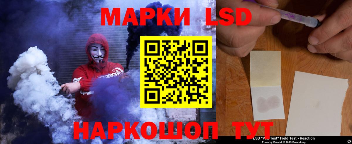  КОКАИН Ханты-Мансийск